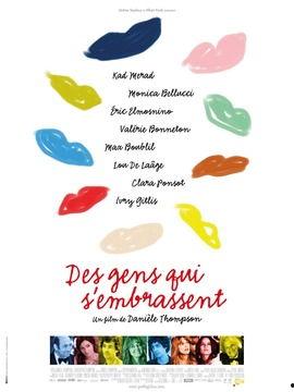 相拥一家亲,温情脉脉的家庭故事