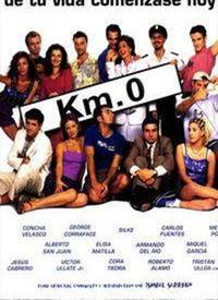 爱情零距离,揭秘亲密关系的秘密法则