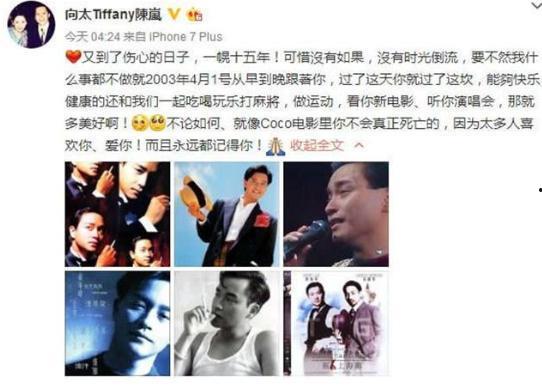 何以成仇,揭秘恩怨情仇背后的真相