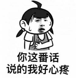 我不在这儿,揭秘“我不在这儿”的奇幻旅程