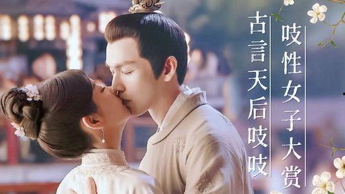 亲吻南枝,探寻亲吻南枝的浪漫传说