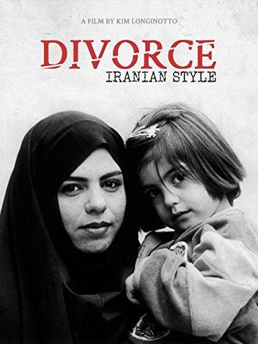 伊朗式分手,一段跨越文化界限的情感纠葛