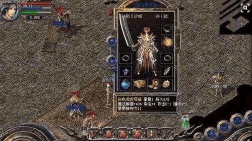 神豪之最强超能力（巨富崛起）,最强超能力打造巨富传奇