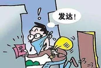 被窃取的幸运,揭秘神秘幸运物的神秘之旅