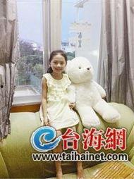 小小的她,探寻成长中的心灵轨迹