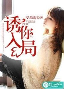 诱你偷香,揭秘古代宫廷中的神秘香料之谜